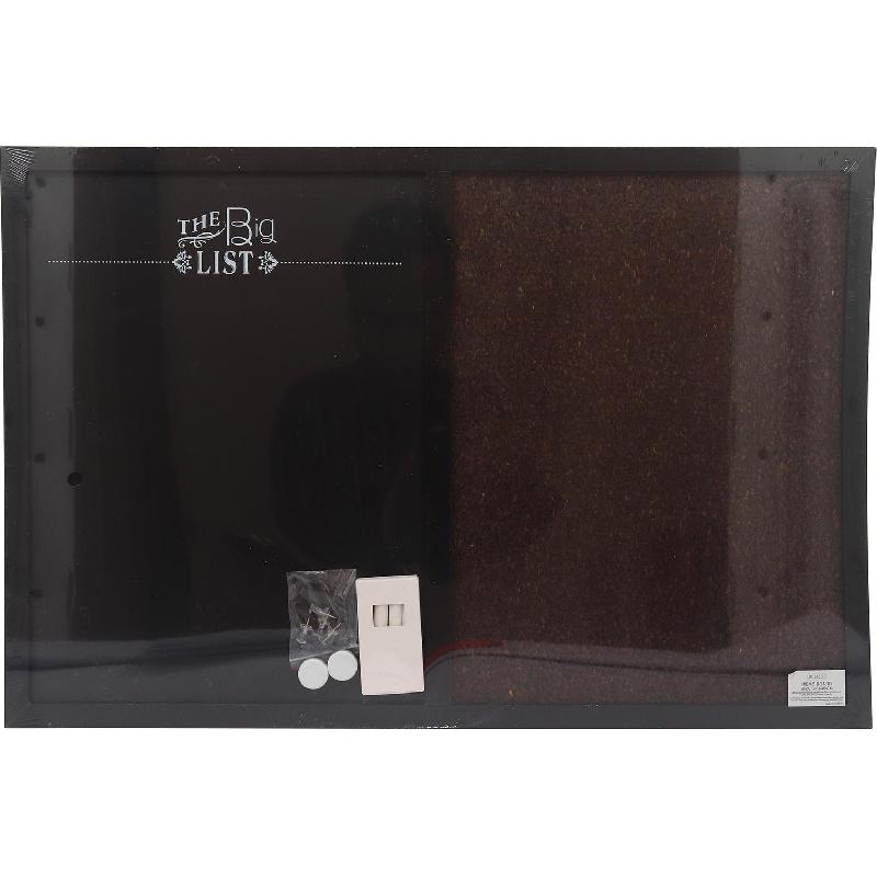 Cork Board Jarir Bookstore Qatar
