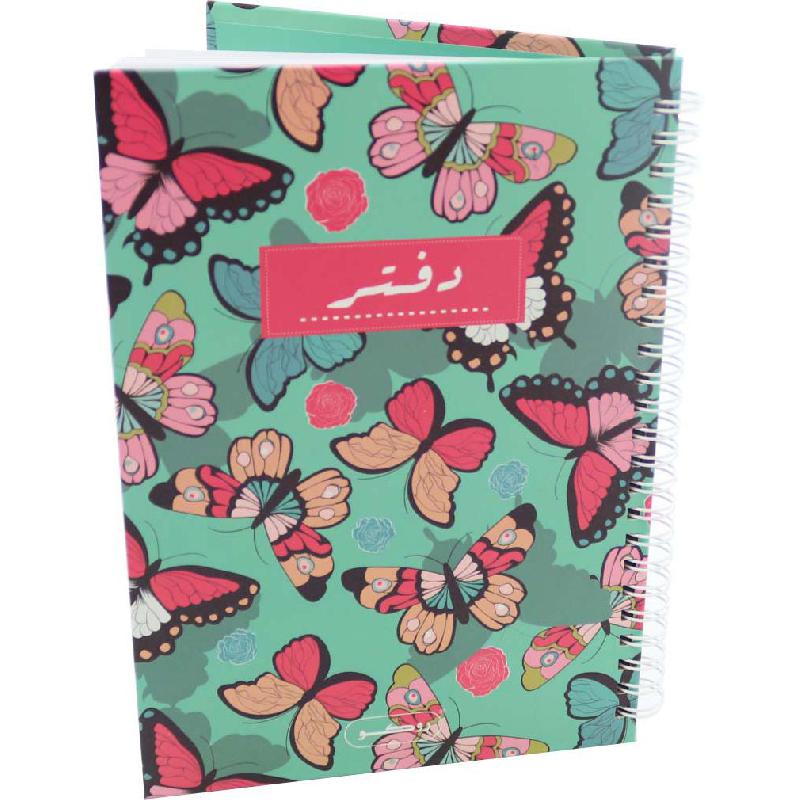 روكو دفتر ملاحظات، فراشة، خلفية خضراء، A5، 100‎ صفحة، مسطر صفحة وصفحة، وردي ‎/‎ أخضر،
