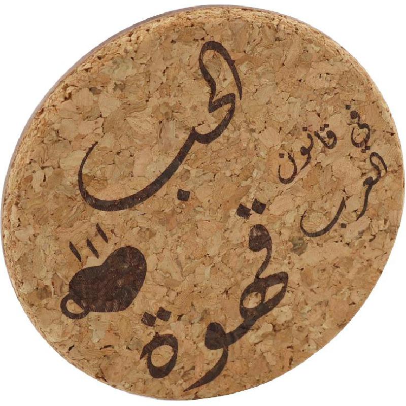 كوباد قاعدة كوب للمكتب عاشق القهوة بني