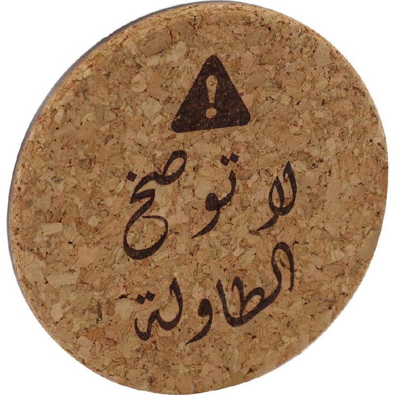 كوباد قاعدة كوب للمكتب | أطقم تنظيم المكتب ولوازمها | الأدوات المكتبية | منظمات ولوازم المكتب