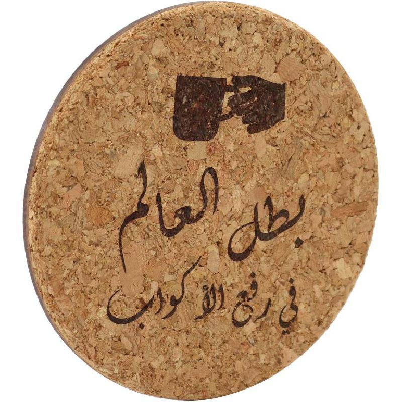 كوباد قاعدة كوب للمكتب بطل العالم بني