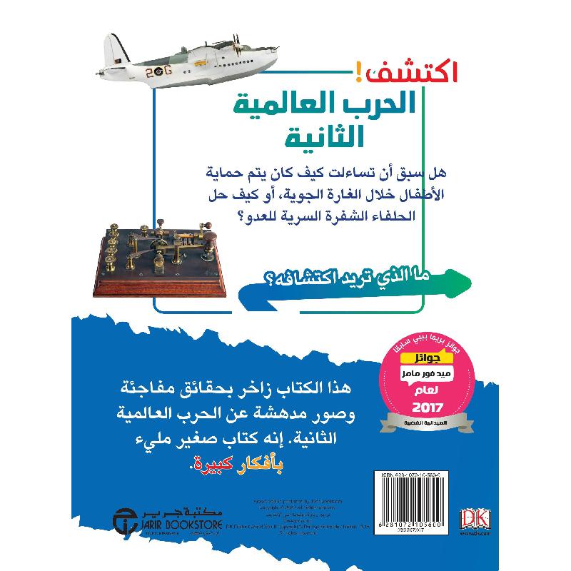 صورة 2