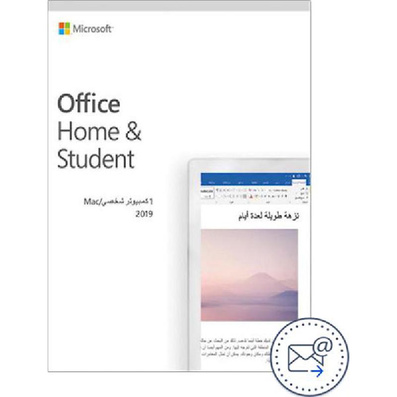 microsoft Microsoft Office 2019 Home Student
