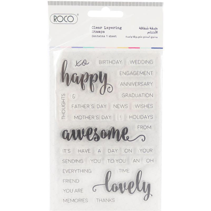 Roco Layering Stamp | Hobbies & Craft | Hobbies & Craft Accessories | Arts & Crafts