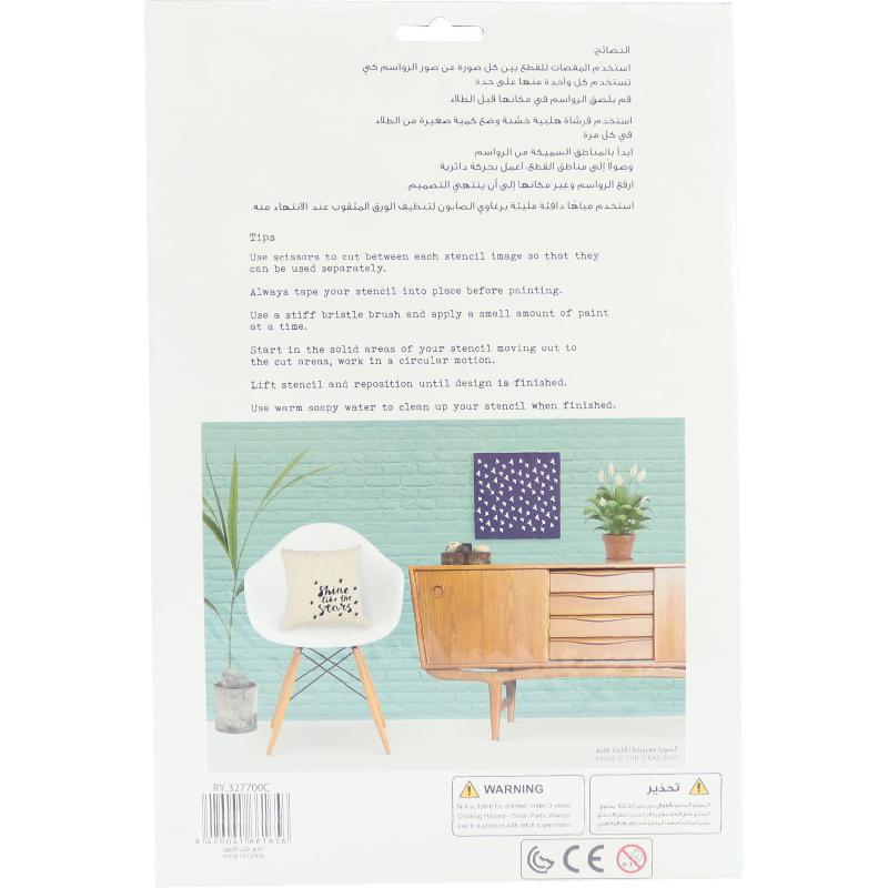 | Printing & Stenciling Materials | Arts & Crafts | Stenciling Materials | Printing & Stenciling Materials | Arts & Crafts | Stenciling Materials