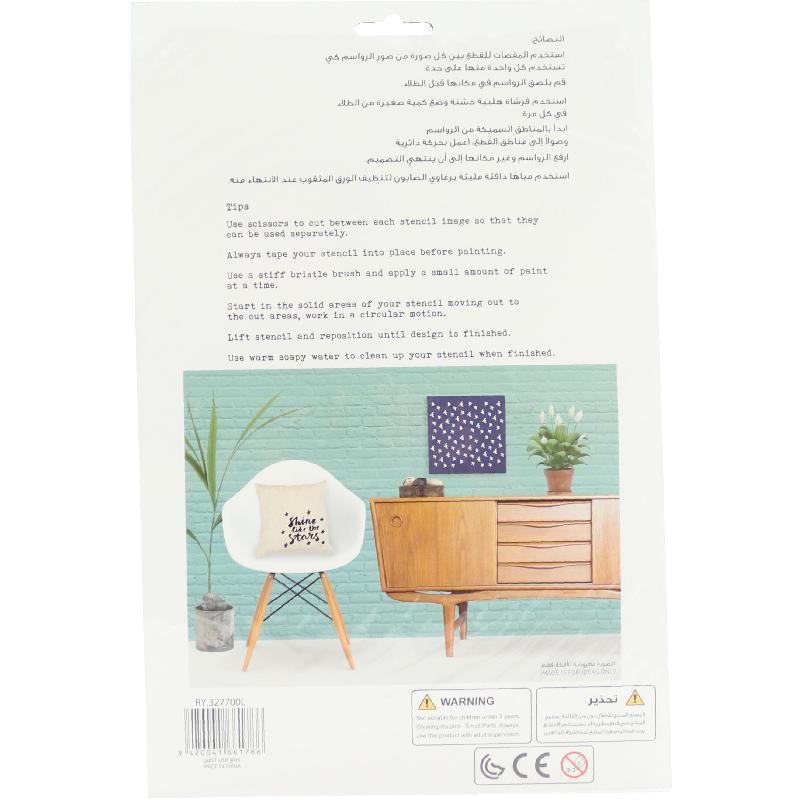 | Printing & Stenciling Materials | Arts & Crafts | Stenciling Materials | Printing & Stenciling Materials | Arts & Crafts | Stenciling Materials