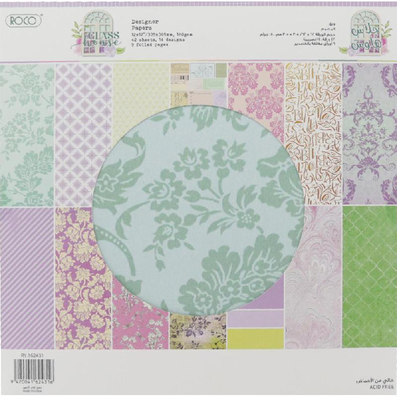 Roco Designer Papers | Craft Paper, Scrapbooking & Accessories | Hobbies & Craft | Hobbies & Craft Accessories | Arts & Crafts