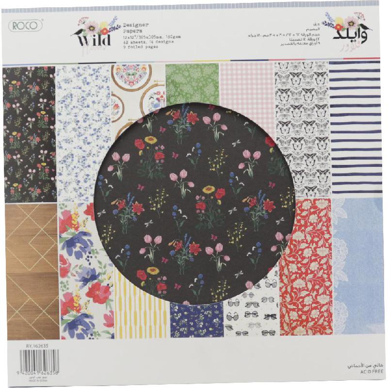 Roco Designer Papers Jarir Bookstore KSA