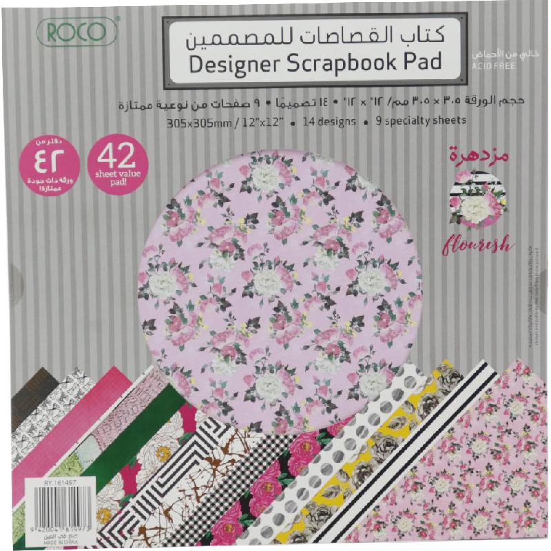 Roco Designer Scrapbook Pad | Craft Paper, Scrapbooking & Accessories | Hobbies & Craft | Hobbies & Craft Accessories | Arts & Crafts