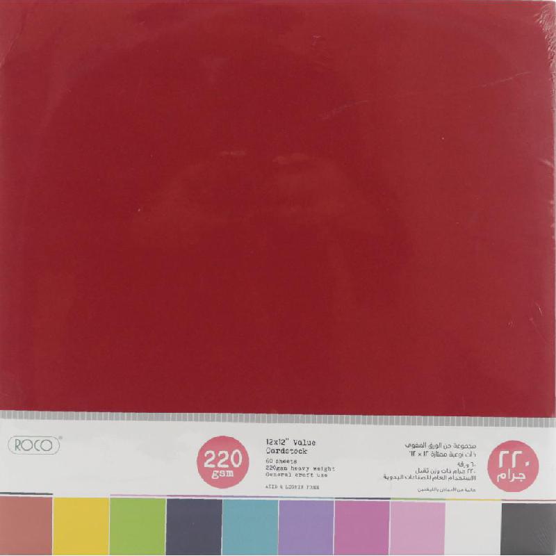 روكو Value Cardstock - مكتبة جرير السعودية