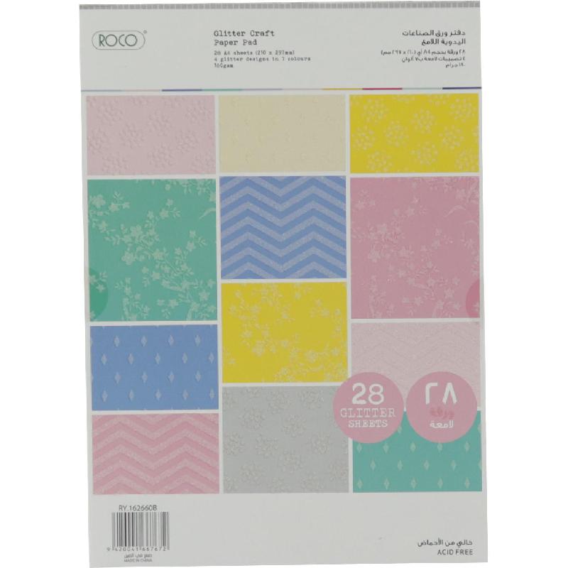 Roco Paper Pad | Craft Paper, Scrapbooking & Accessories | Hobbies & Craft | Hobbies & Craft Accessories | Arts & Crafts