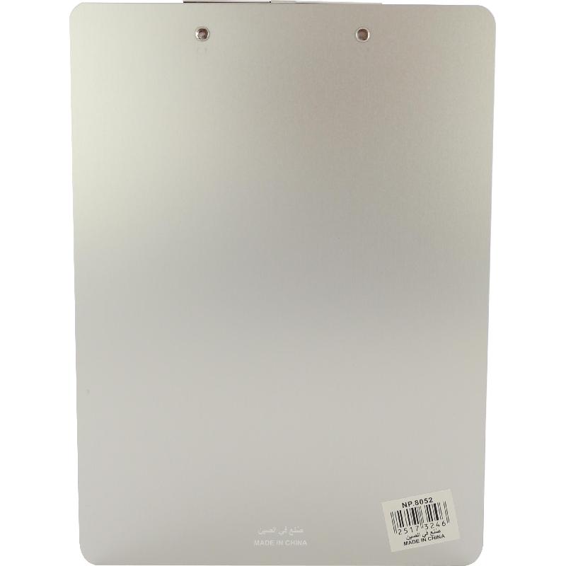 Kasbo Standard Clipboard | Meeting & Organization | Office Supplies | Clipboards Kasbo Standard Clipboard | Meeting & Organization | Office Supplies | Clipboards