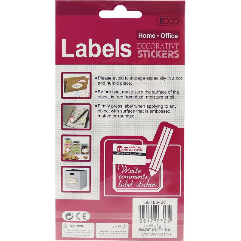 | Stickers, Labels & Albums | School Supplies | Name Labels | Shop By Grade | Kinder Garten | Stickers, Labels & Albums | School Supplies | Name Labels | Shop By Grade | Kinder Garten