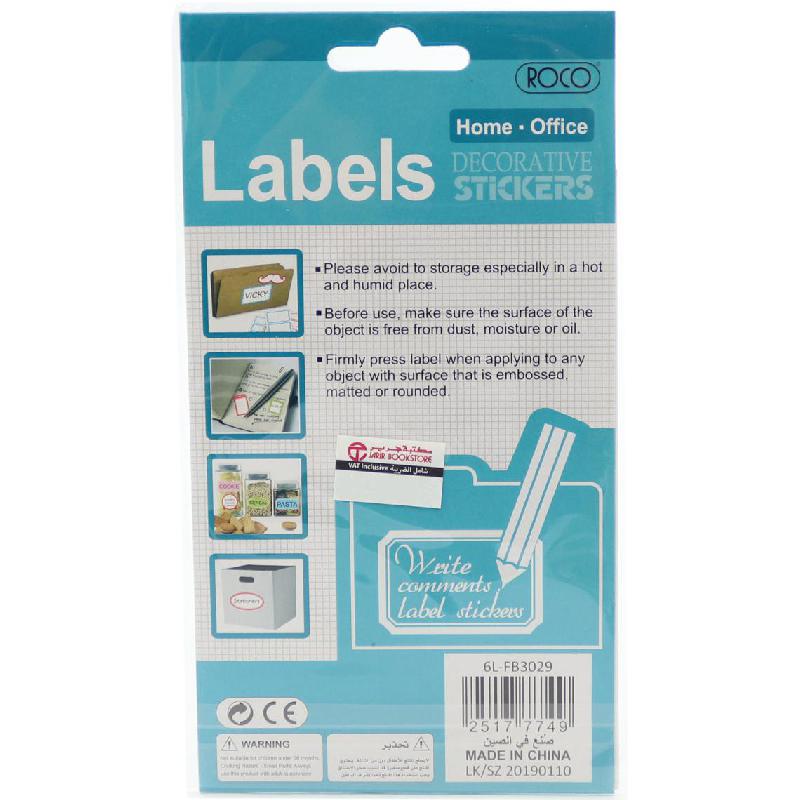 | Stickers, Labels & Albums | School Supplies | Name Labels | Shop By Grade | Kinder Garten | Stickers, Labels & Albums | School Supplies | Name Labels | Shop By Grade | Kinder Garten