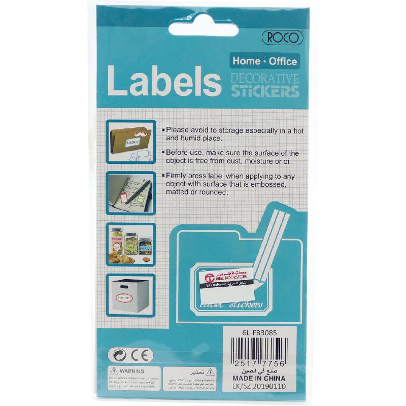| Stickers, Labels & Albums | School Supplies | Name Labels | Shop By Grade | Kinder Garten | Stickers, Labels & Albums | School Supplies | Name Labels | Shop By Grade | Kinder Garten
