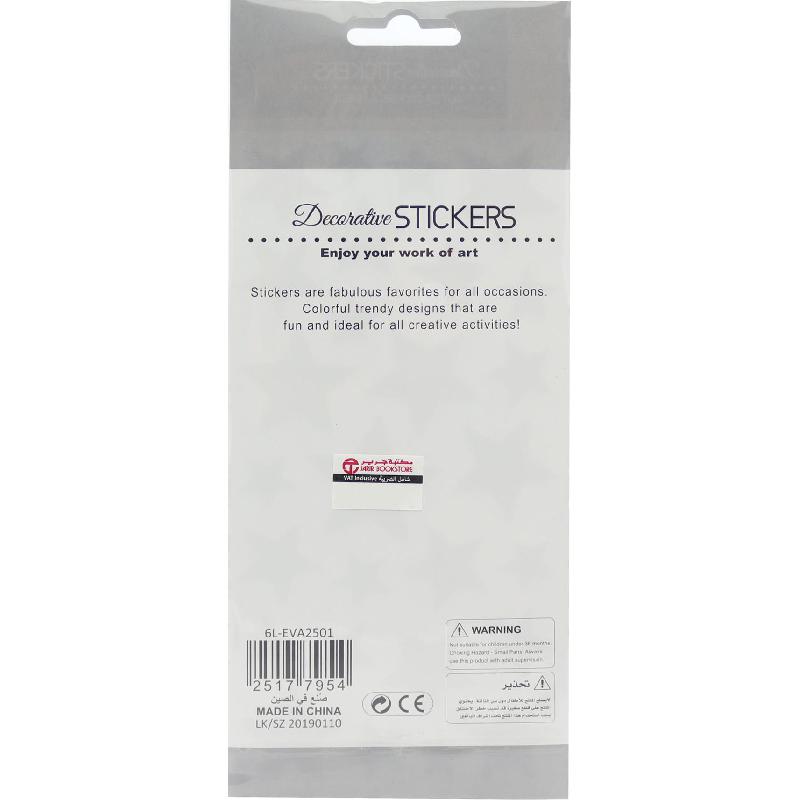 | Stickers, Labels & Albums | Stickers & Albums | School Supplies | Shop By Grade | Kinder Garten | Stickers, Labels & Albums | Stickers & Albums | School Supplies | Shop By Grade | Kinder Garten