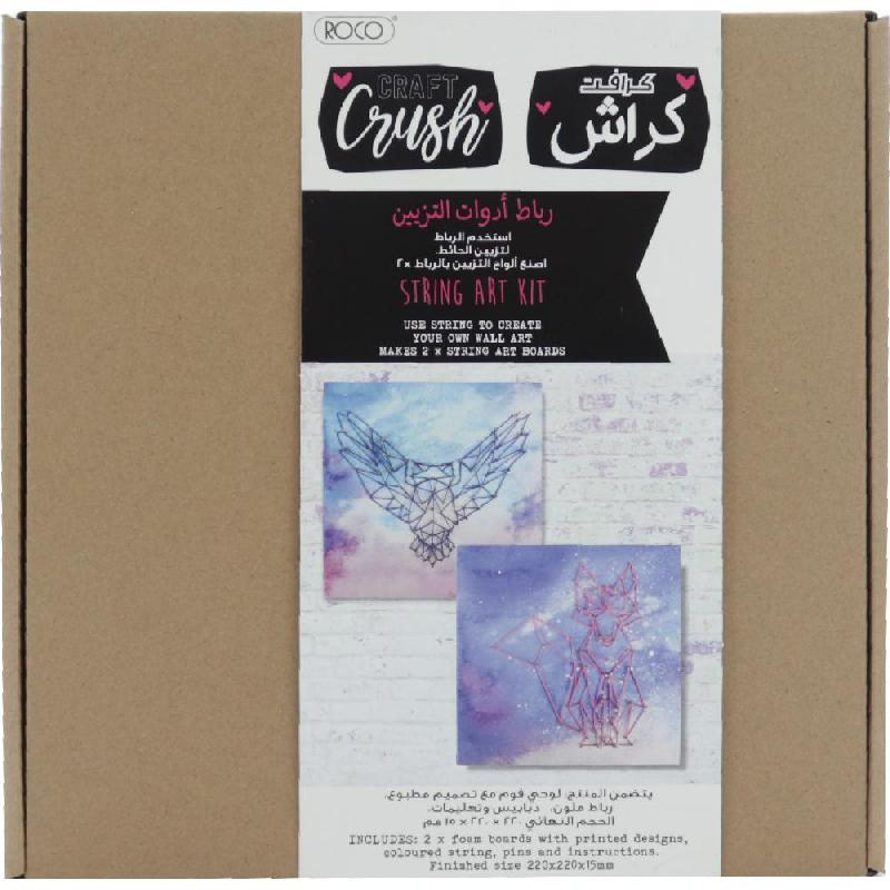 Roco Craft Art | Hobbies & Craft | Hobbies & Craft Accessories | Arts & Crafts