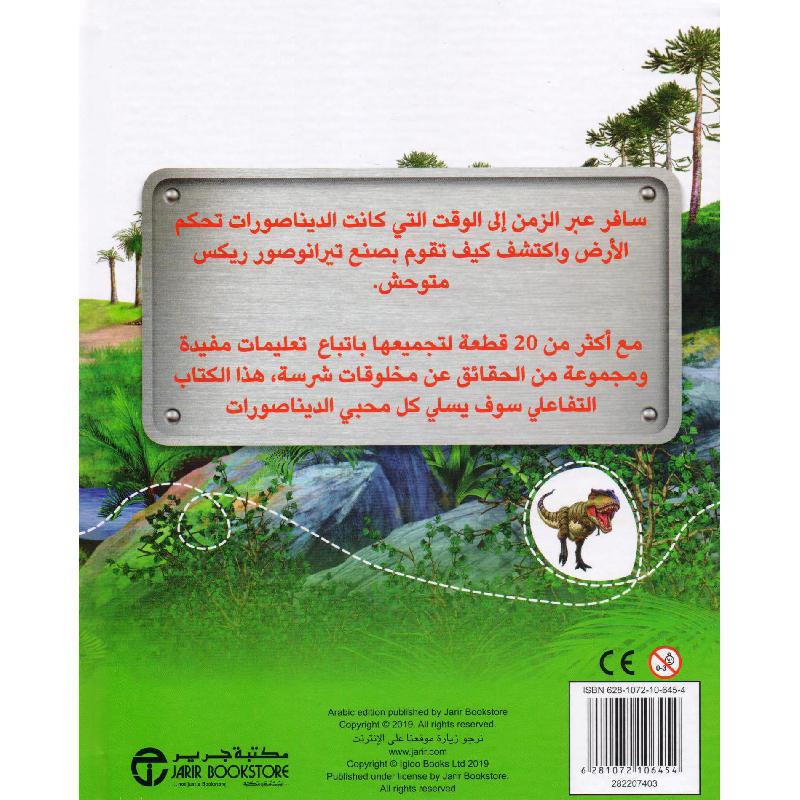 صورة 2