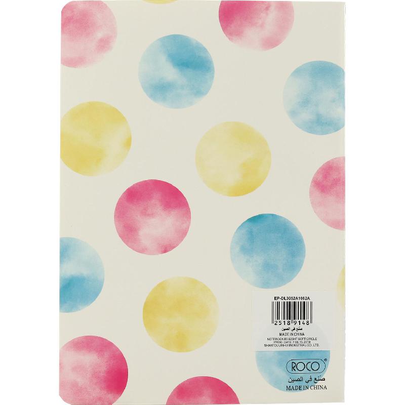 Roco Notebook, Circle, B5, 62 Sheets, Lined, White