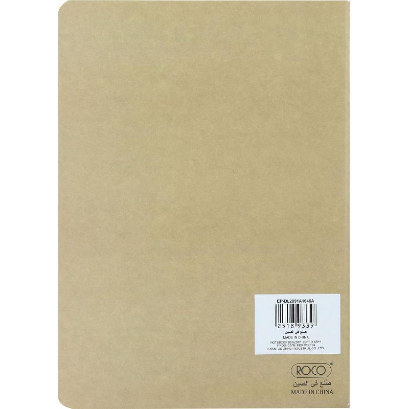 Roco Notebook, Diary of an Insect, B5, 62 Sheets, Lined, Brown