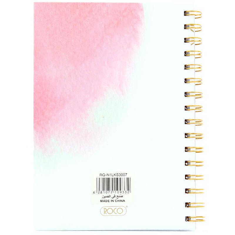 Roco Exercise Book, "Do What You Love", A5, 80 Sheets, Single Ruled (Arabic), White/Pink