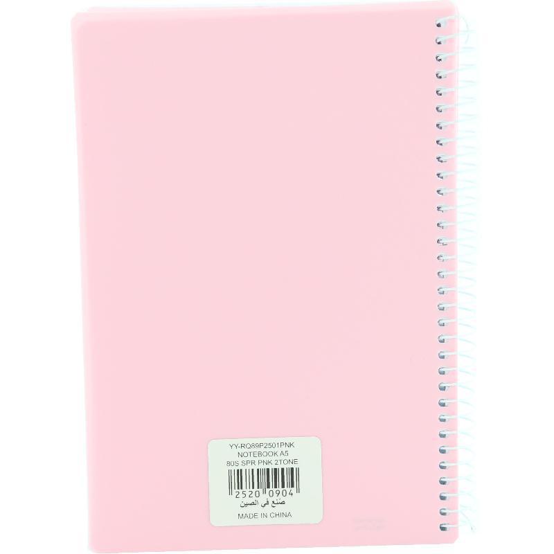 | Notebooks | Spiral Notebooks | School Supplies | Cartoon Collection | Shop By Grade | Grade 4-6 | Grade 7-9 | Grade 10-12 | Grade 1-3 | Notebooks | Spiral Notebooks | School Supplies | Cartoon Collection | Shop By Grade | Grade 4-6 | Grade 7-9 | Grade 10-12 | Grade 1-3