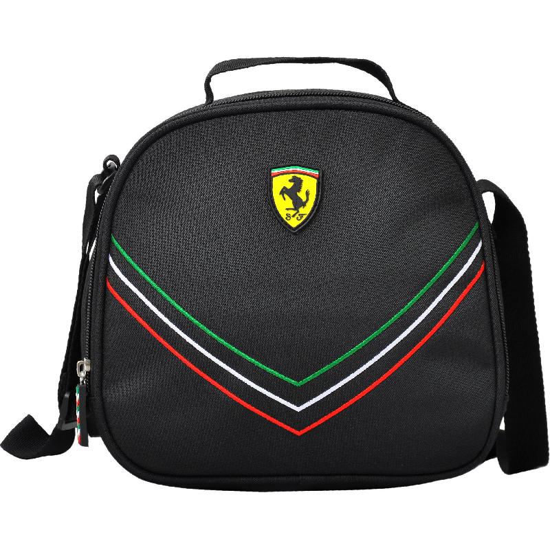 Ferrari Speed Lunch Bag Jarir Bookstore KSA