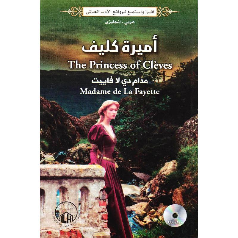 ‎CD + أميرة كليف عربي انجليزي‎ | القصة والرواية | الكتب العربية | كتب قيمة بسعر مخفض | كتب إلكترونية | الشحن الدولي | الأدب والشعر | الروايات الخيالية