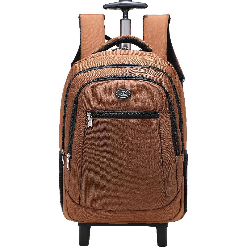 JB Active Trolley Bag Jarir Bookstore KSA