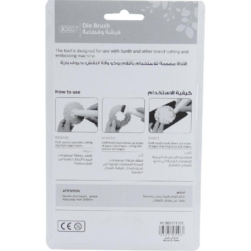 Roco Craft Tool | Craft Paper, Scrapbooking & Accessories | Hobbies & Craft | Hobbies & Craft Accessories | Arts & Crafts Roco Craft Tool | Craft Paper, Scrapbooking & Accessories | Hobbies & Craft | Hobbies & Craft Accessories | Arts & Crafts