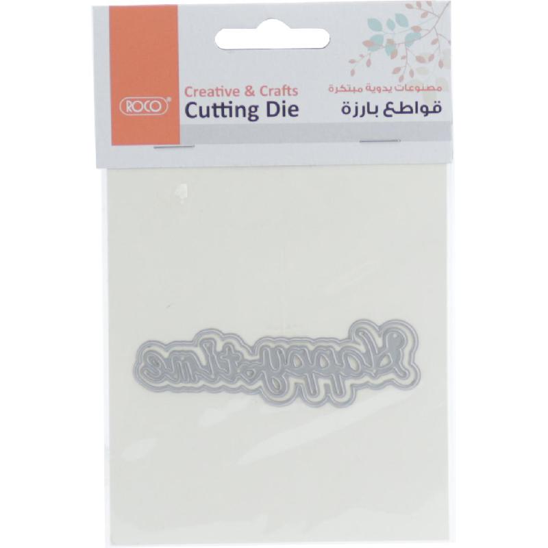 Roco Cutting Die | Craft Paper, Scrapbooking & Accessories | Hobbies & Craft | Hobbies & Craft Accessories | Arts & Crafts