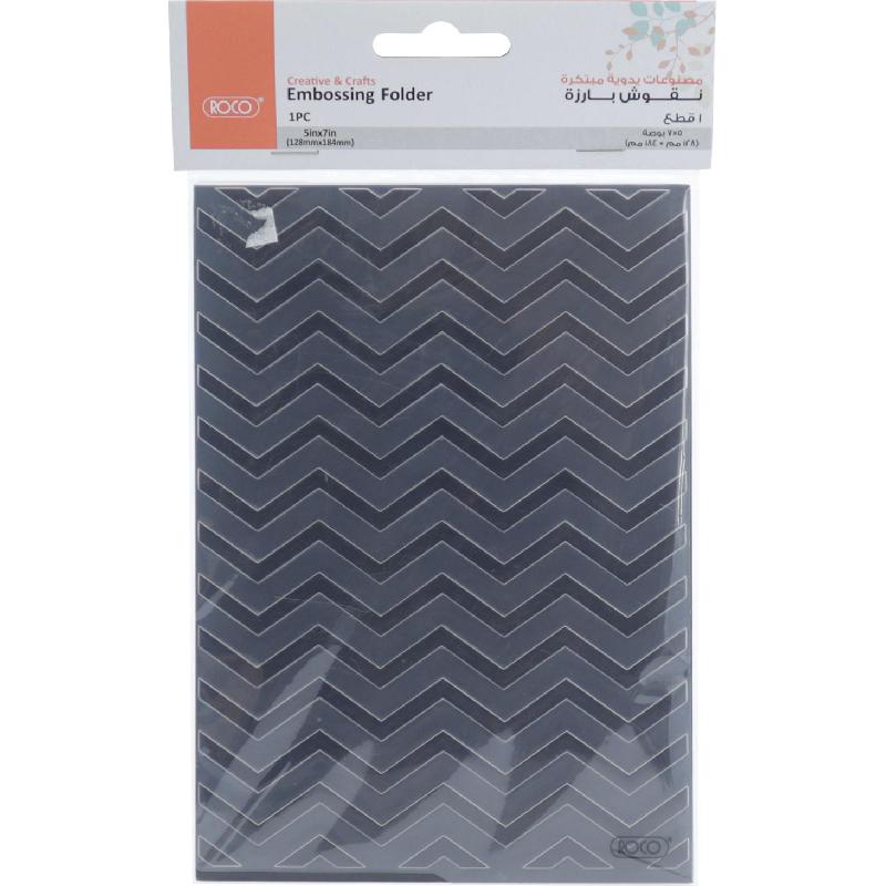 Roco Embossing Folder | Craft Paper, Scrapbooking & Accessories | Hobbies & Craft | Hobbies & Craft Accessories | Arts & Crafts