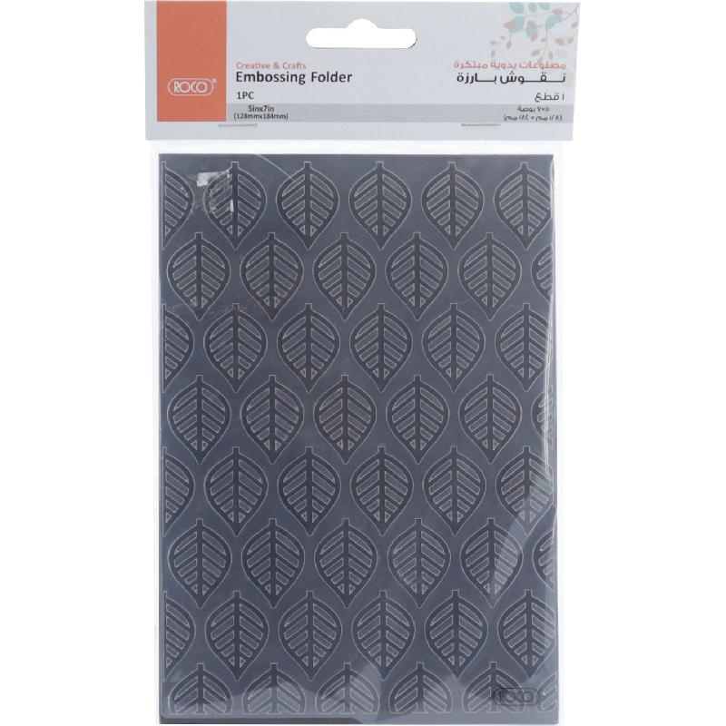 Roco Embossing Folder | Craft Paper, Scrapbooking & Accessories | Hobbies & Craft | Hobbies & Craft Accessories | Arts & Crafts