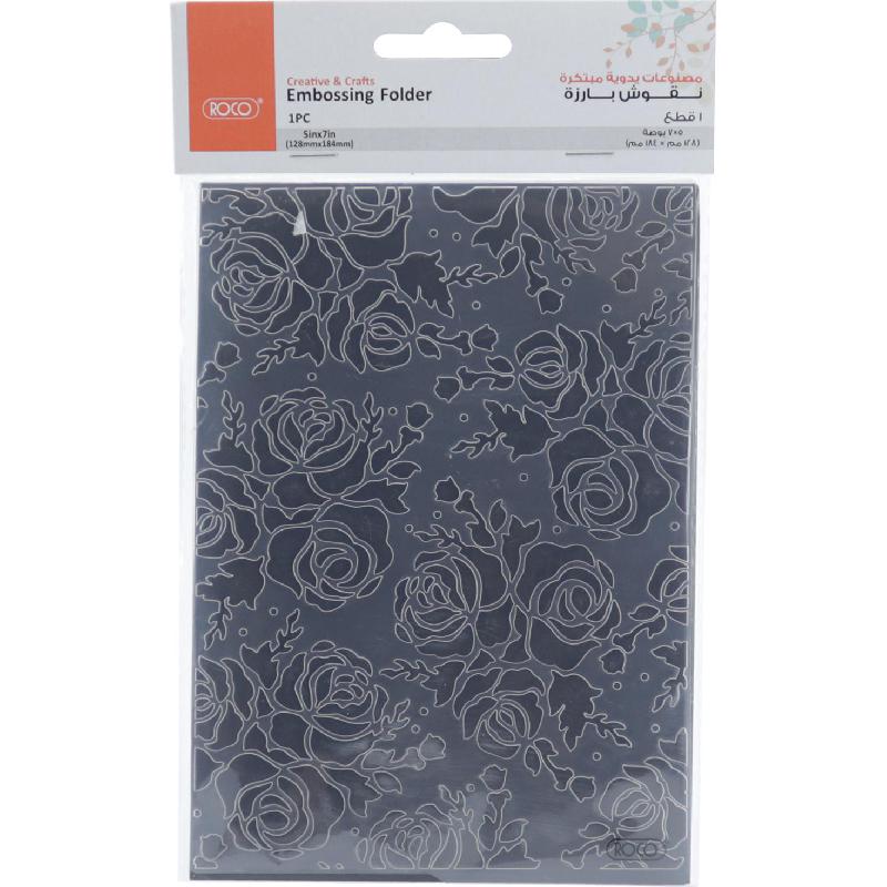 Roco Embossing Folder | Craft Paper, Scrapbooking & Accessories | Hobbies & Craft | Hobbies & Craft Accessories | Arts & Crafts