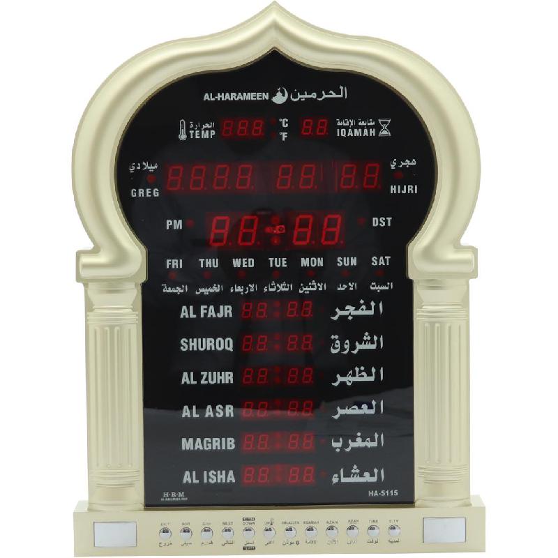 الحرمين ساعة الصلاة، رقمي، اسود/ ذهبي