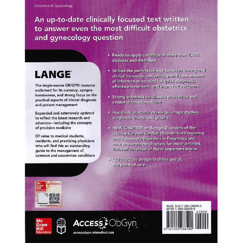 Obstetrics & Gynecology | الكتب الطبية | النساء والولادة | الكتب الانجليزية | الشحن الدولي Obstetrics & Gynecology | الكتب الطبية | النساء والولادة | الكتب الانجليزية | الشحن الدولي