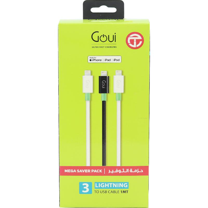 Goui 3 Lightning Cables Jarir Bookstore KSA