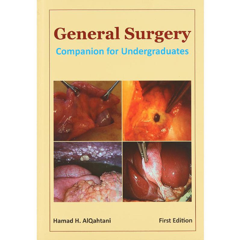 General Surgery | الكتب الطبية | الجراحة | الكتب الانجليزية | الشحن الدولي