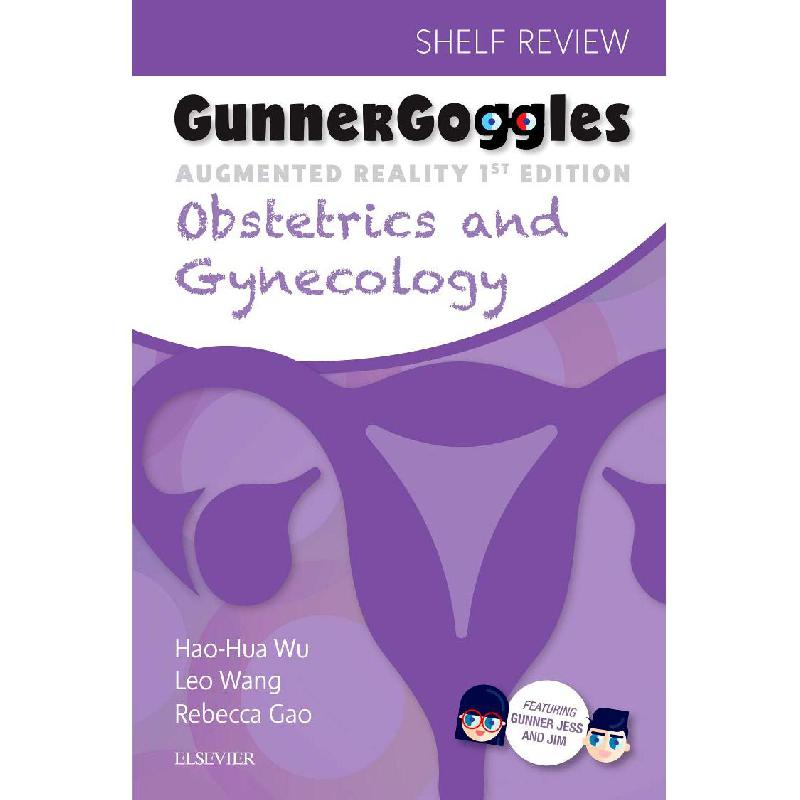 Gunner Goggles: Augmented Reality | Medical Books | Obstetrics/Gynaecology | English Books | Global Shipping