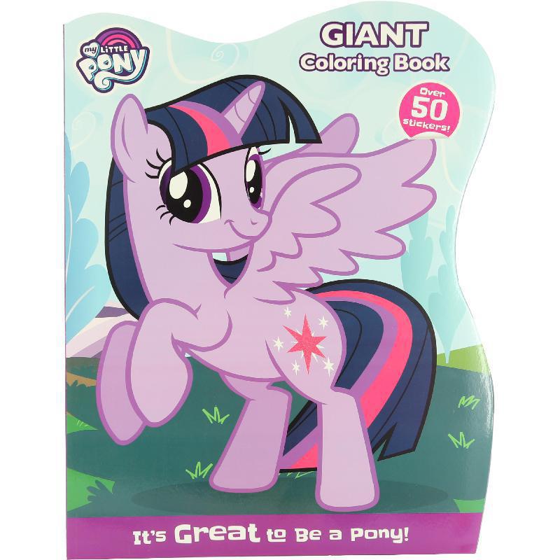 Giant Coloring Book My Little Pony - مكتبة جرير السعودية