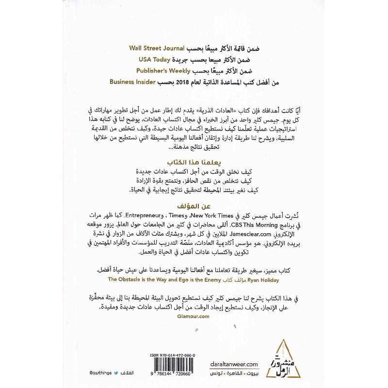 صورة 2