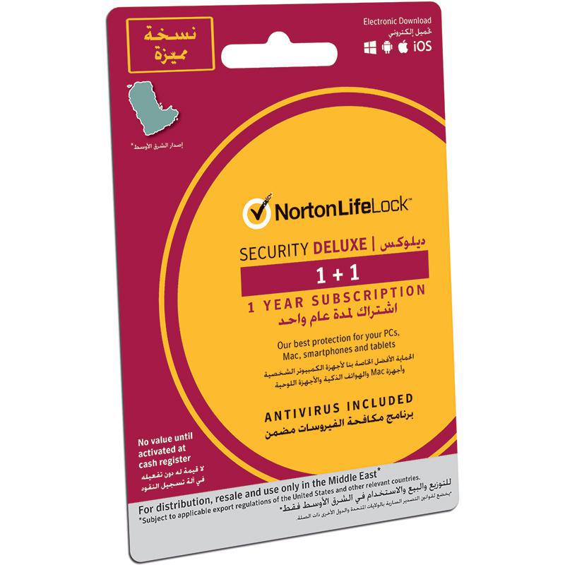 Norton Norton Lifelock Security Deluxe