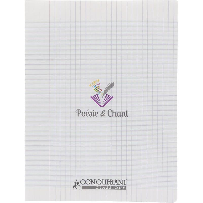 Conquerant Classique Notebook (Seyes) | Notebooks | School Supplies | French Notebook & Papers