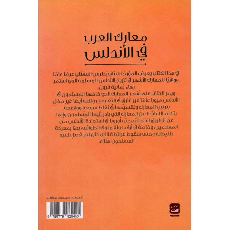 صورة 2