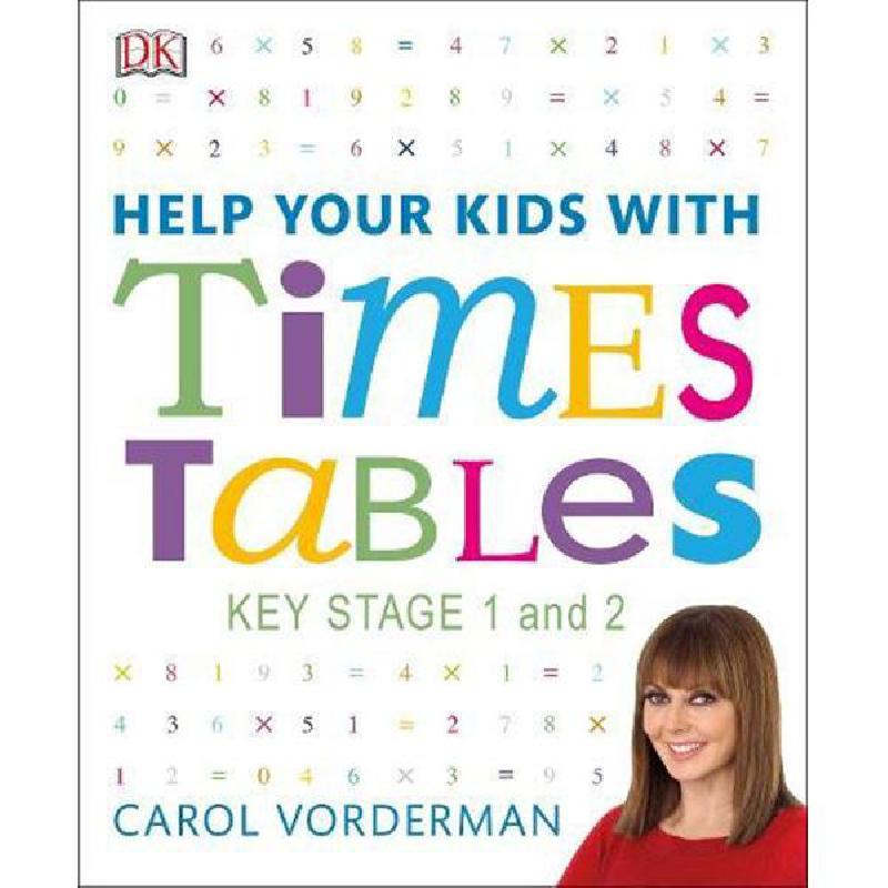 Times Tables Help Your Kids Carol Vorderman KSA