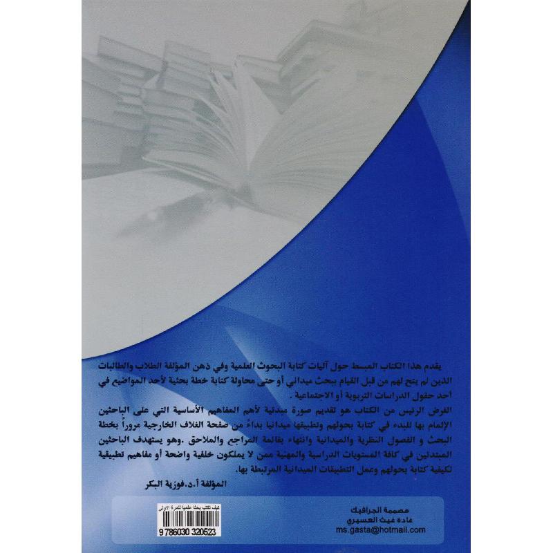 صورة 2