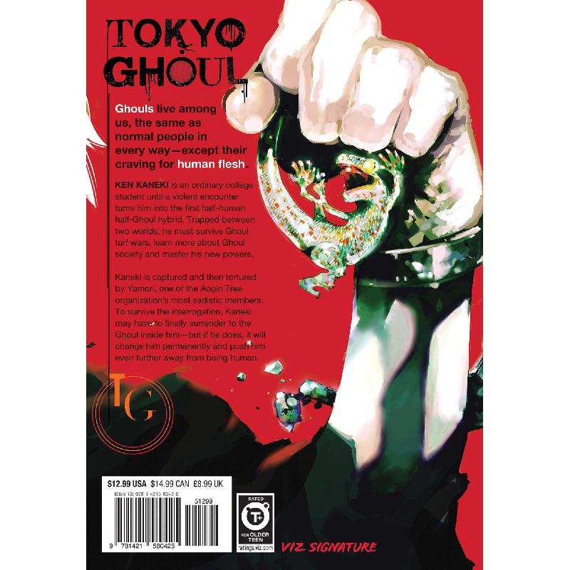 Closed, Volume 7 Tokyo Ghoul Sui Ishida - Jarir.com KSA