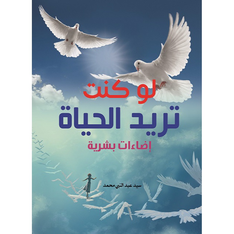 jarir-com