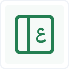 https://ak-asset.jarir.com/akeneo-prod/catalog/7/3/9/2/7392a0cfae2e90ed448656f5f12317a3b96a703a_arabic.png