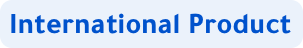  International Product